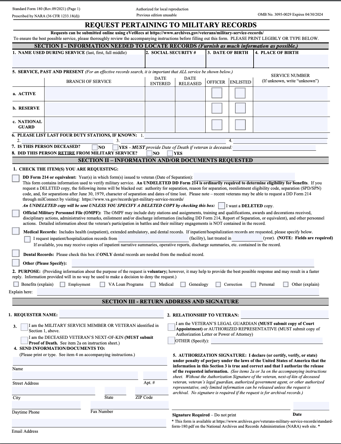 Screenshot of standard form 180 DMDC Military Verification